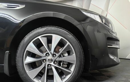 KIA Optima IV, 2018 год, 2 050 000 рублей, 16 фотография