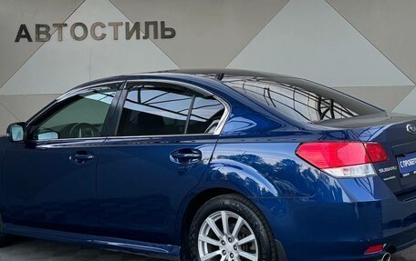 Subaru Legacy VII, 2011 год, 1 359 000 рублей, 3 фотография
