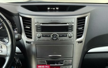 Subaru Legacy VII, 2011 год, 1 359 000 рублей, 10 фотография