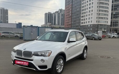 BMW X3, 2017 год, 2 000 000 рублей, 1 фотография