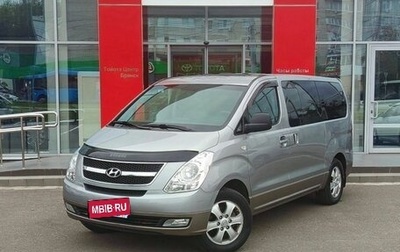 Hyundai Grand Starex Grand Starex I рестайлинг 2, 2014 год, 2 399 000 рублей, 1 фотография