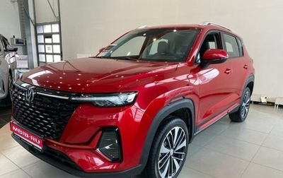 Changan CS35 Plus, 2024 год, 2 629 900 рублей, 1 фотография