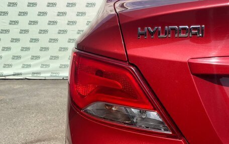 Hyundai Solaris II рестайлинг, 2014 год, 1 045 000 рублей, 12 фотография