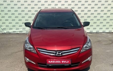 Hyundai Solaris II рестайлинг, 2014 год, 1 045 000 рублей, 2 фотография