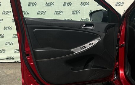 Hyundai Solaris II рестайлинг, 2014 год, 1 045 000 рублей, 22 фотография