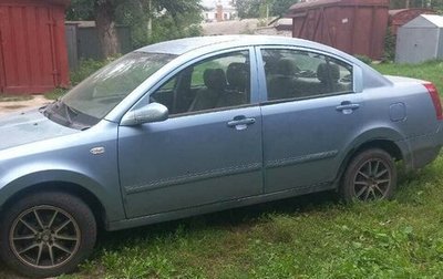 Chery Fora (A21), 2007 год, 130 000 рублей, 1 фотография