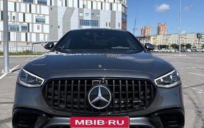Mercedes-Benz S-Класс, 2020 год, 9 950 000 рублей, 1 фотография