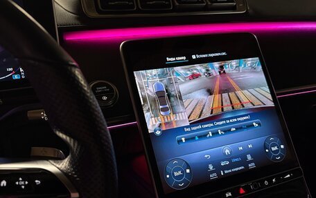 Mercedes-Benz S-Класс, 2020 год, 9 950 000 рублей, 11 фотография