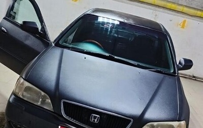 Honda Inspire III, 1999 год, 420 000 рублей, 1 фотография