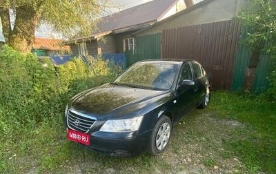 Hyundai Sonata VI, 2010 год, 650 000 рублей, 1 фотография