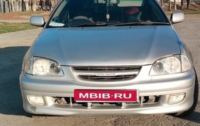 Toyota Caldina, 1998 год, 540 000 рублей, 1 фотография
