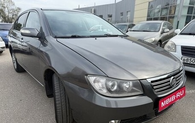 Lifan Solano I (630) рестайлинг, 2011 год, 196 999 рублей, 1 фотография