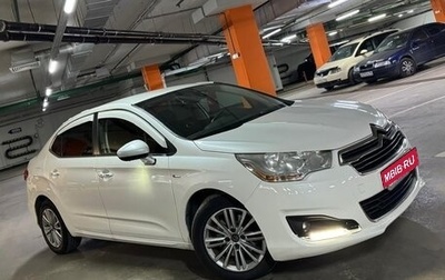 Citroen C4 II рестайлинг, 2013 год, 510 000 рублей, 1 фотография