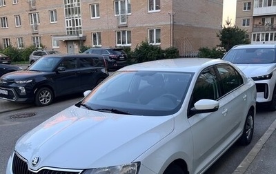 Skoda Rapid I, 2018 год, 1 197 000 рублей, 1 фотография