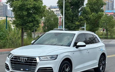Audi Q5, 2020 год, 2 550 000 рублей, 1 фотография