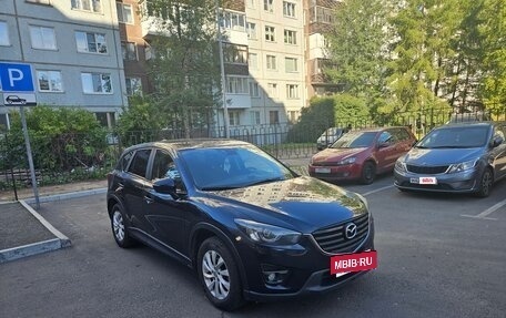 Mazda CX-5 II, 2015 год, 1 375 000 рублей, 3 фотография