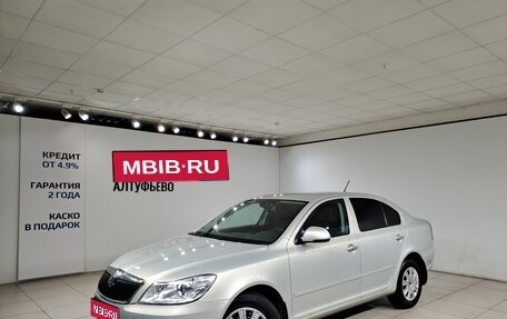 Skoda Octavia, 2012 год, 797 000 рублей, 1 фотография