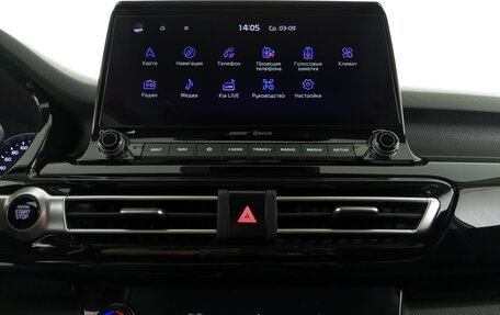 KIA Seltos I, 2021 год, 2 425 000 рублей, 15 фотография
