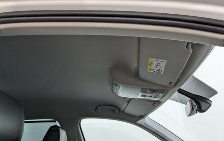 Skoda Kodiaq I, 2018 год, 2 300 000 рублей, 15 фотография