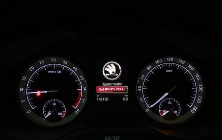 Skoda Kodiaq I, 2018 год, 2 300 000 рублей, 19 фотография