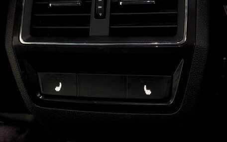 Skoda Kodiaq I, 2018 год, 2 300 000 рублей, 27 фотография