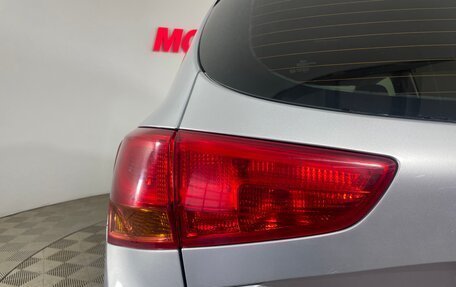 KIA cee'd III, 2016 год, 1 235 000 рублей, 8 фотография
