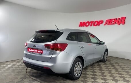 KIA cee'd III, 2016 год, 1 235 000 рублей, 4 фотография