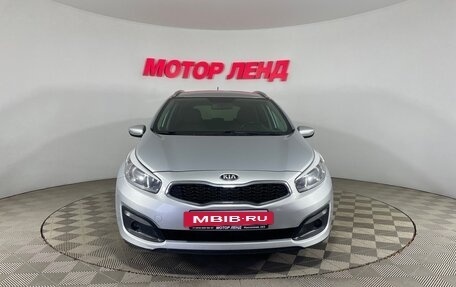KIA cee'd III, 2016 год, 1 235 000 рублей, 2 фотография