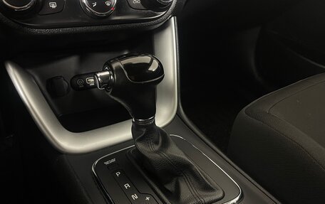 KIA cee'd III, 2016 год, 1 235 000 рублей, 23 фотография