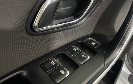 KIA cee'd III, 2016 год, 1 235 000 рублей, 26 фотография