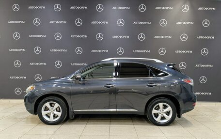 Lexus RX III, 2011 год, 1 990 000 рублей, 8 фотография