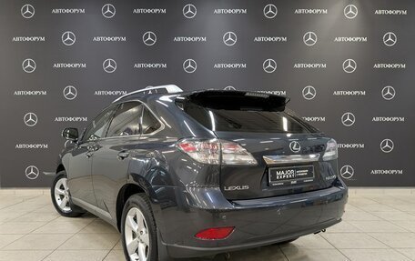 Lexus RX III, 2011 год, 1 990 000 рублей, 7 фотография