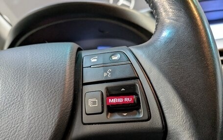Lexus RX III, 2011 год, 1 990 000 рублей, 18 фотография