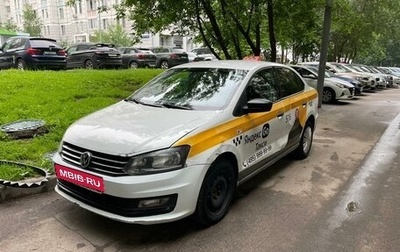 Volkswagen Polo VI (EU Market), 2018 год, 489 518 рублей, 1 фотография