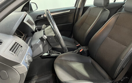 Opel Astra H, 2010 год, 530 000 рублей, 5 фотография