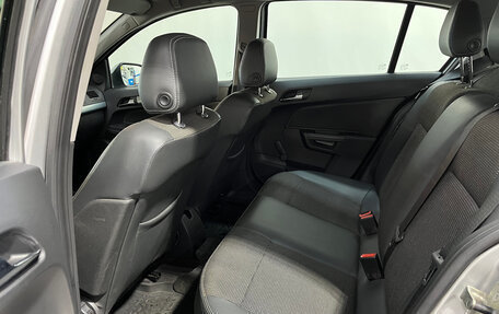 Opel Astra H, 2010 год, 530 000 рублей, 8 фотография