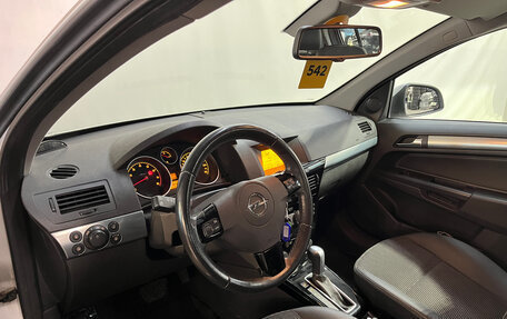 Opel Astra H, 2010 год, 530 000 рублей, 6 фотография