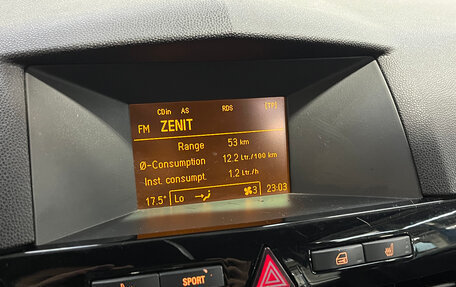 Opel Astra H, 2010 год, 530 000 рублей, 14 фотография