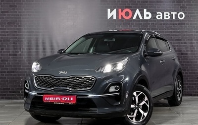 KIA Sportage IV рестайлинг, 2020 год, 2 800 000 рублей, 1 фотография