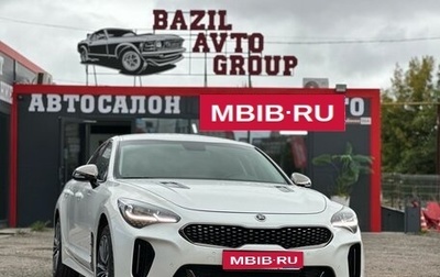 KIA Stinger I, 2019 год, 2 920 000 рублей, 1 фотография