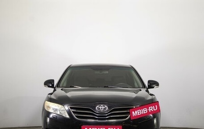 Toyota Camry, 2010 год, 1 599 000 рублей, 1 фотография