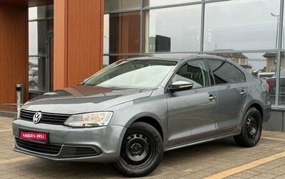Volkswagen Jetta VI, 2014 год, 1 125 000 рублей, 1 фотография