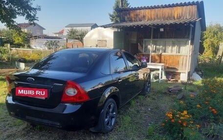 Ford Focus II рестайлинг, 2011 год, 740 000 рублей, 11 фотография
