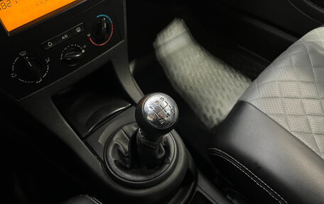Citroen C4 II рестайлинг, 2009 год, 280 000 рублей, 14 фотография