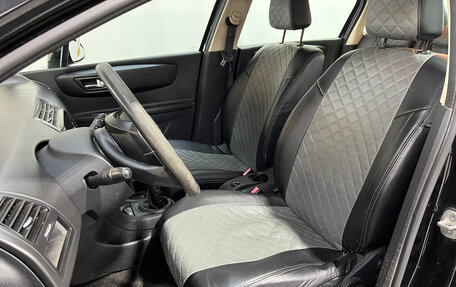 Citroen C4 II рестайлинг, 2009 год, 280 000 рублей, 5 фотография