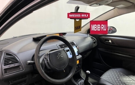 Citroen C4 II рестайлинг, 2009 год, 280 000 рублей, 6 фотография