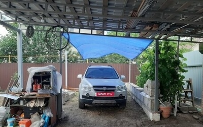 Chevrolet Captiva I, 2011 год, 1 497 500 рублей, 1 фотография