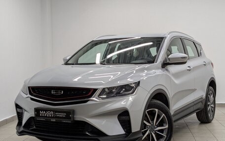 Geely Coolray I, 2023 год, 1 830 000 рублей, 1 фотография