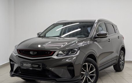 Geely Coolray I, 2023 год, 1 875 000 рублей, 1 фотография