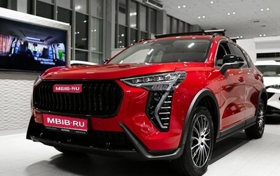 Haval Jolion, 2025 год, 2 749 000 рублей, 1 фотография